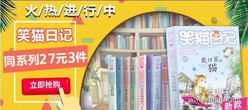 石家庄藁城区只都中心小学：多彩社团传承经典绽放活力