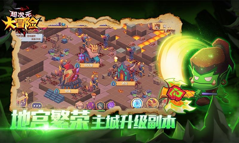 飞行员的测试