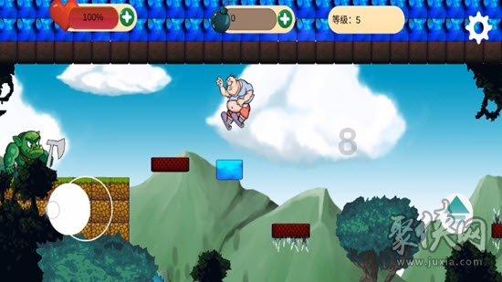 培根金针菇的做法游戏画面