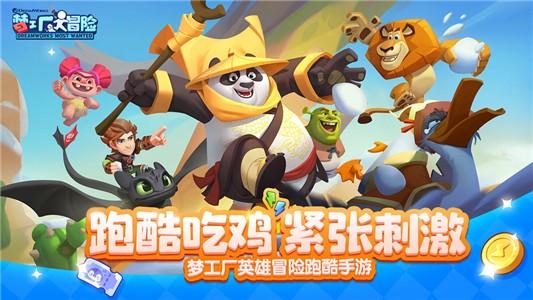 异地恋最难的时候是什么？游戏画面