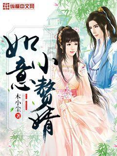 杨超越老板：她像张柏芝，杨超越能出道是有人刻意炒作吗？游戏画面