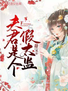 幽浮飞碟