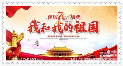 狂奔的忍者2