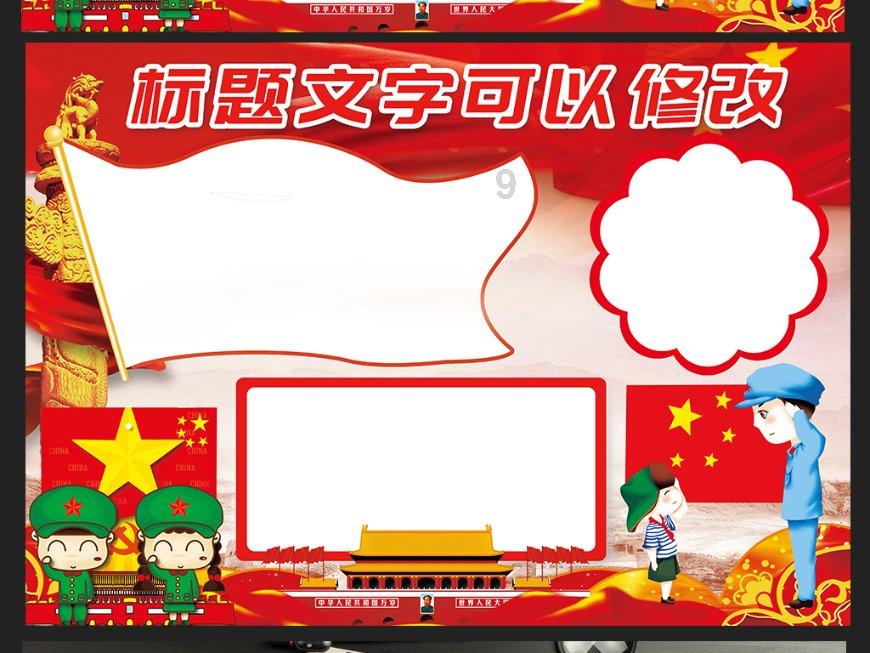 47岁的言承旭出席活动,眼神清澈,笑容羞涩一如当年