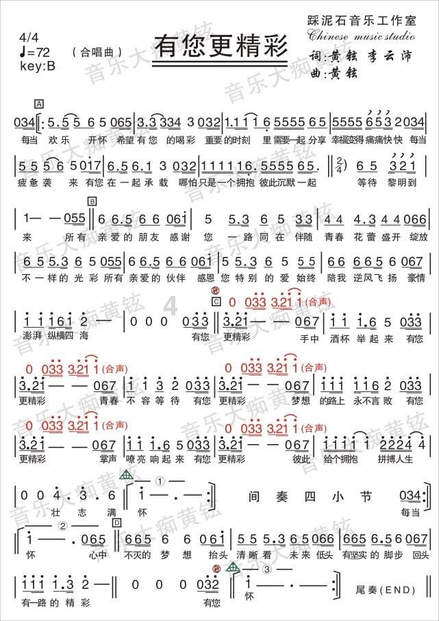 黑暗之魂3