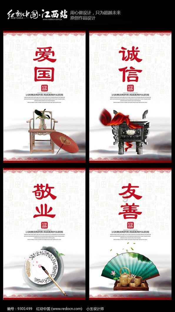 马克·古尔曼：苹果对ios18有宏伟的计划