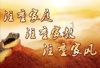 轩辕剑4