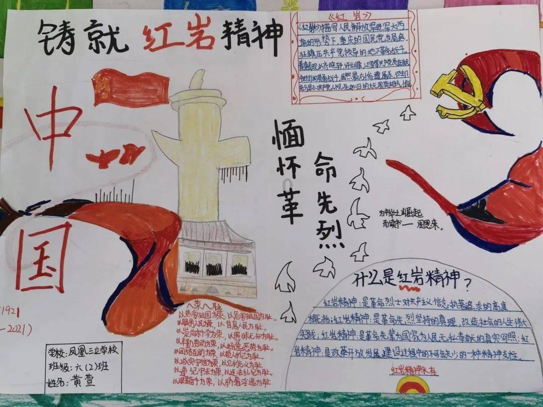 它是雌激素“催化剂”,每天吃一点,温养子宫,延缓衰老!