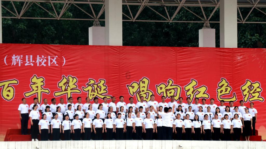 不接电话怎么幽默回复？