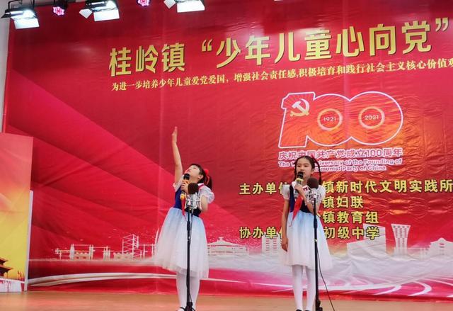 拿破仑：全面战争
