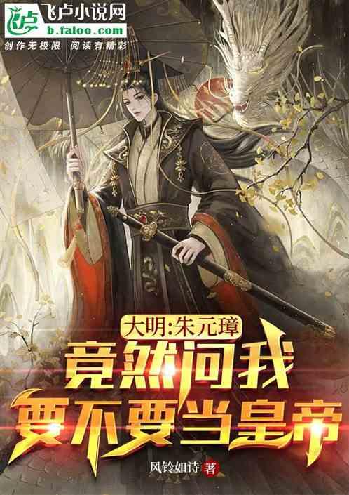 为什么有些人天生白发？游戏画面