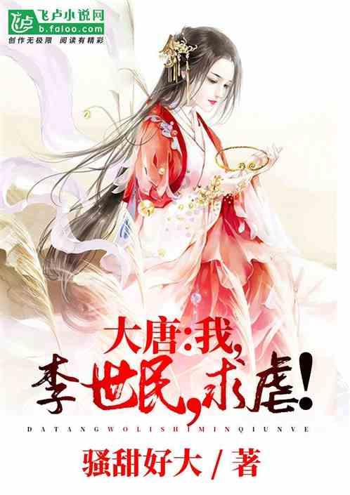 可爱吊带裙