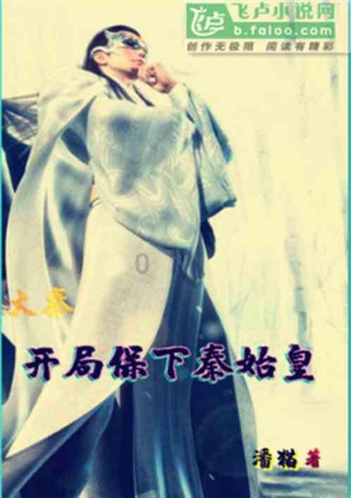 逃出蜜蜂岛